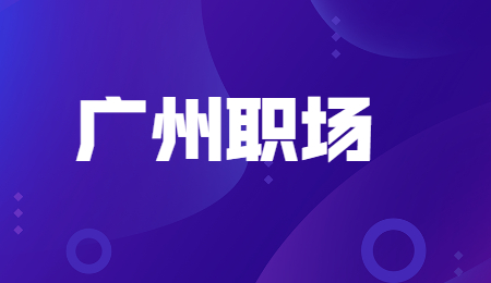 资讯新闻报告行业科技商务横版 (1).jpg