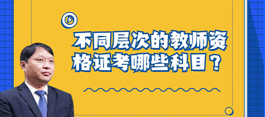 广东