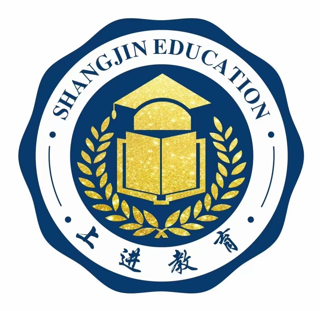 惠州市励志上进教育科技有限公司