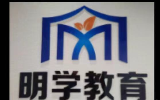 深圳市明学户口通信息咨询有限公司