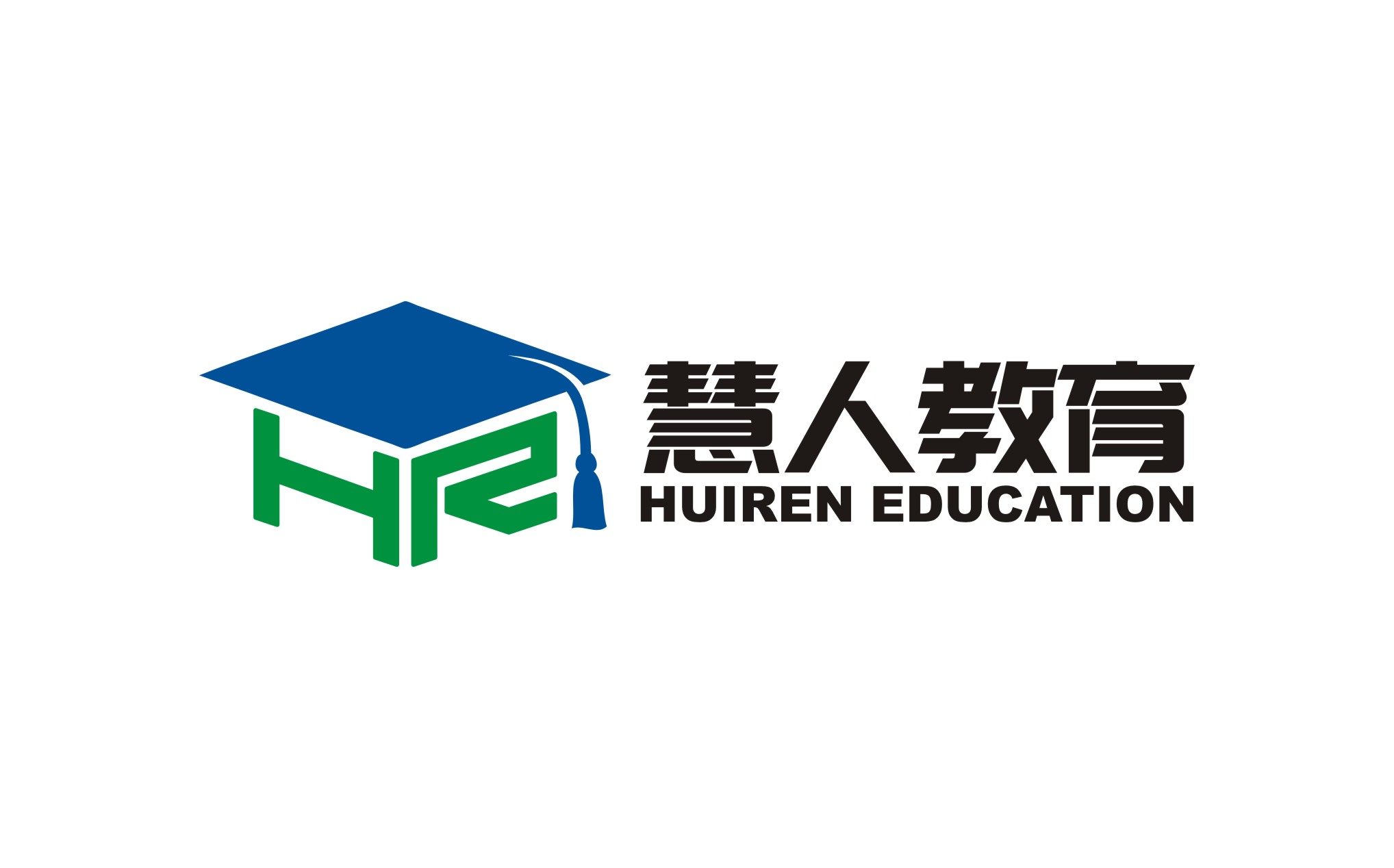 慧人职业教育咨询(广州)有限公司