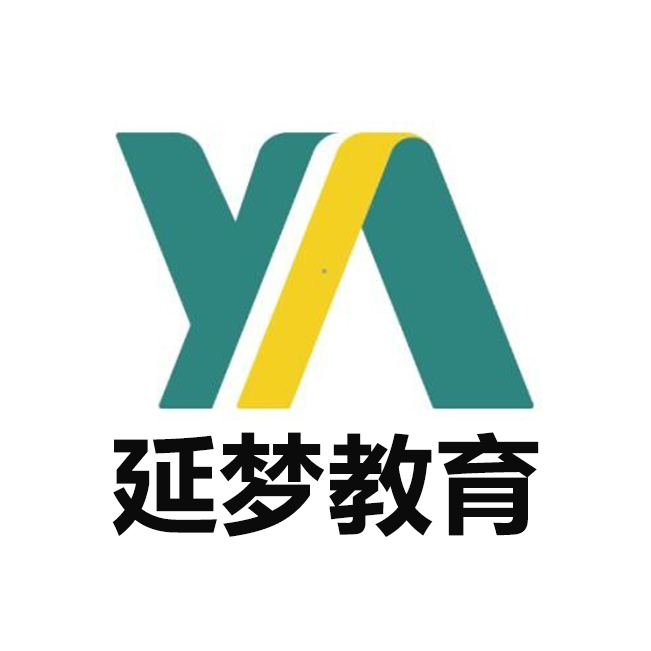 惠州市延梦教育咨询有限公司