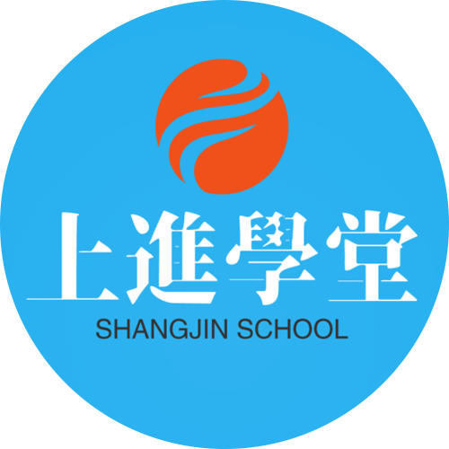深圳市桓文教育有限公司