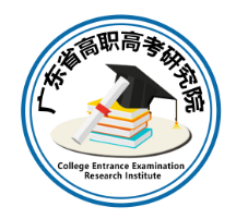岭南时代(佛山)教育科技有限公司