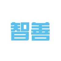 东莞市善熙美创贸易有限公司
