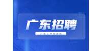 广东招聘：2022年4月招聘中国电信仁怀分公司销售经理公告