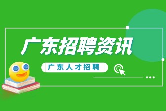 坑人的公司7大特征，你中招了吗？