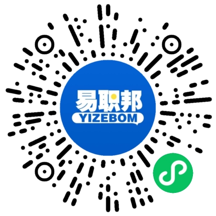 深圳银行招聘