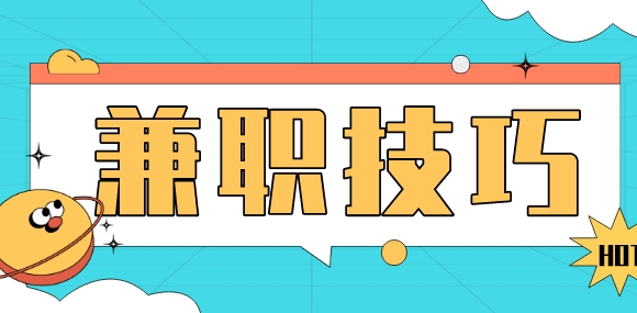 未命名_自定义px_2022-06-30 10_47_50.jpeg