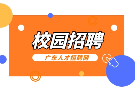 副本_今日焦点话题新闻资讯创意卡通公众号首图__2022-07-21 09_37_15.jpeg