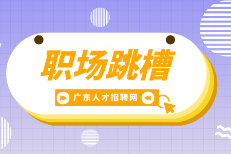广州找工作发生劳务纠纷找律师得多少钱？