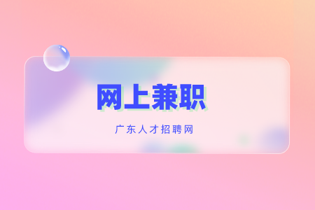 副本_玻璃质感芯片新品发布会公众号封面首图__2022-08-15 11_46_18.png