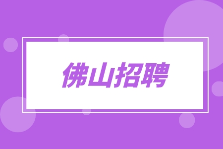 副本_时事热点资讯新闻创意简约时尚公众号首图__2022-10-08 14_17_23.jpeg