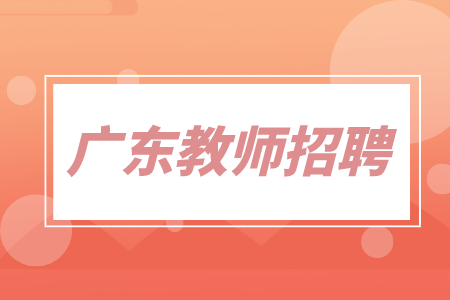 副本_时事热点资讯新闻创意简约时尚公众号首图__2022-10-27 11_01_57.png