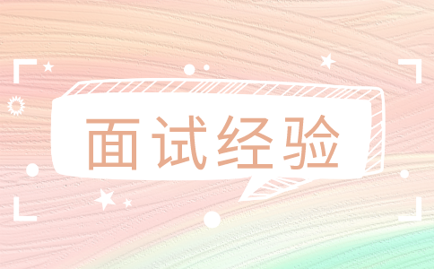 广东招聘网