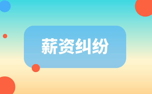 副本_商务科技扁平风简约新闻热点公众号封面__2022-11-09 11_08_44.png