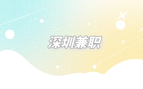 副本_副本_最新娱乐资讯创意时尚简约插画公众号首图__2023-06-01+10_48_13.png