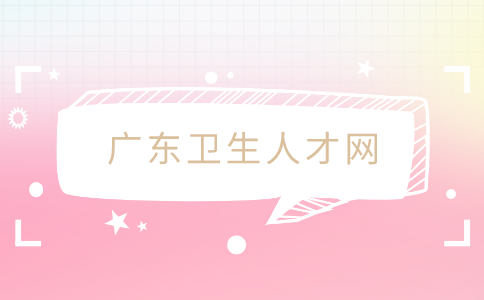 副本_蓝色系简约重磅新闻公众号首图__2023-07-06+10_46_35.png