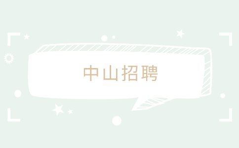 副本_蓝色系简约重磅新闻公众号首图__2023-07-21+10_13_23.png