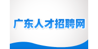 广东人才招聘网分析面试时间长短与录取率有关吗？