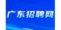 广东招聘网建议离职必须带走这三样东西！